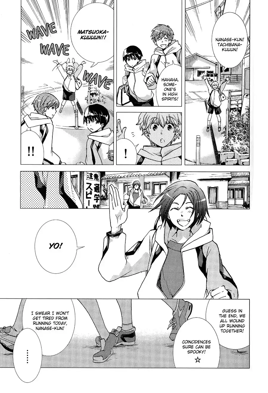 High Speed! Chapter 4 8